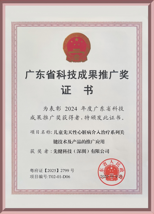 ed7b00cc-80f4-44b9-8d09-3a096b2bf240(1).png ed7b00cc-80f4-44b9-8d09-3a096b2bf240(1).png